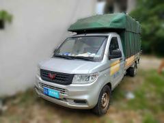 [广州·粤A]五菱汽车&nbsp;&nbsp;五菱荣光新卡&nbsp;&nbsp;2019款1.8L单排国VILJ479Q6