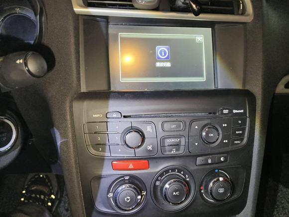 [上海·沪B] 二手雪铁龙雪铁龙C4L2015款 1.8L 自动豪华版