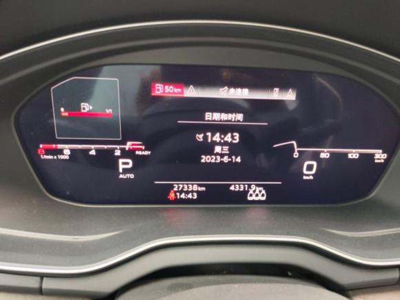 [南昌·赣A] 二手奥迪奥迪Q5L2022款 45T 豪华致雅型