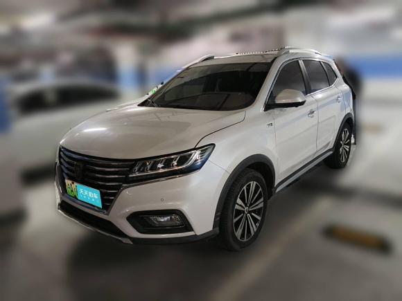 [上海·沪A] 二手荣威荣威RX5新能源2017款 eRX5 50T 混动互联尊荣旗舰版