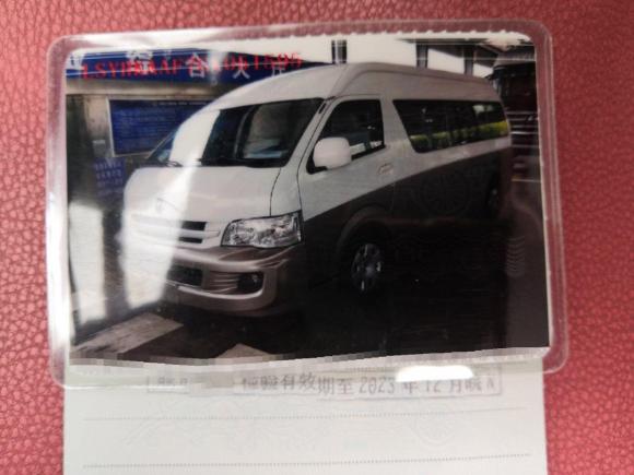 [合肥·皖N] 二手金杯金杯大海狮2016款 2.4L大海狮L豪华型