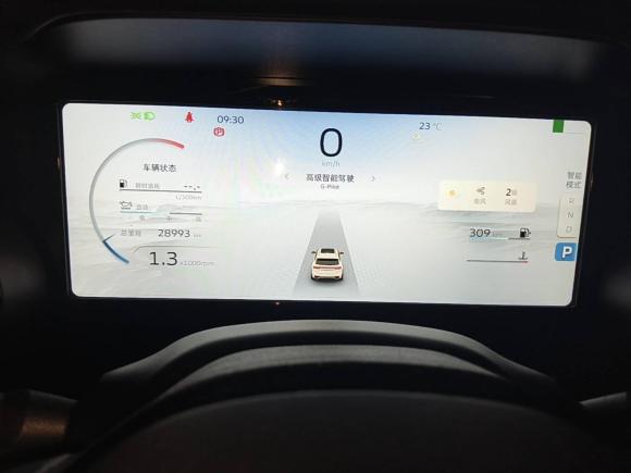 [南通·苏U] 二手吉利汽车星越L2023款 2.0TD 高功自动两驱旗舰型