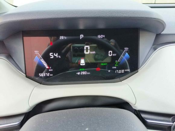 [嘉兴·浙F] 二手奔腾奔腾NAT2023款 PRO 悦享出行版 419km