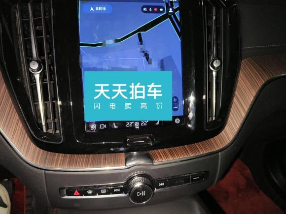 [合肥·皖A] 二手沃尔沃沃尔沃XC602023款 B5 四驱智远豪华版