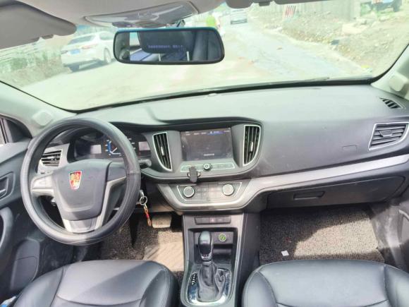 [上海·浙C] 二手荣威荣威3602015款 1.5L 自动豪华版