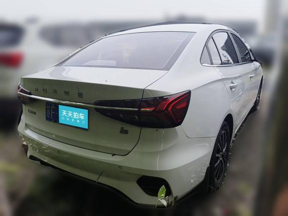 [上海·苏F] 二手荣威荣威i52021款 1.5L CVT钻石版