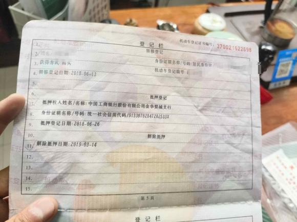 [宁波·浙B] 二手奔驰奔驰C级AMG2012款 AMG C 63 Coupe 动感型