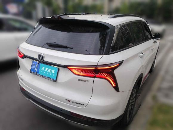 [成都·川A] 二手长安长安CS75 PLUS2021款 1.5T 自动尊贵型