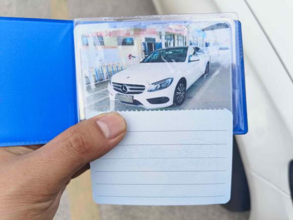 [义乌·浙G] 二手奔驰奔驰C级2016款 C 200 L 运动型