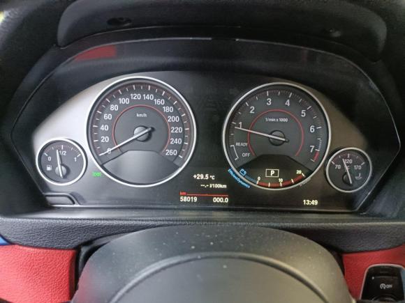 [合肥·皖A] 二手宝马宝马4系2017款 425i M运动套装