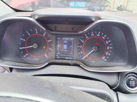 [义乌·浙G] 二手奇瑞艾瑞泽52016款 1.5L CVT领臻版