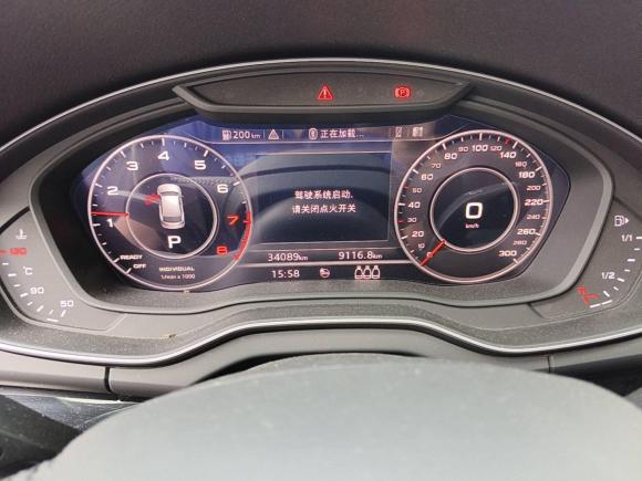 [南通·苏F] 二手奥迪奥迪Q5L2020款 改款 40 TFSI 荣享时尚型