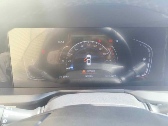 [佛山·粤E] 二手长安长安CS75 PLUS2020款 1.5T 自动豪华型
