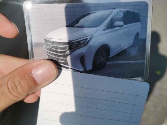 [湖州·浙E] 二手广汽传祺传祺M82023款 领秀系列 390T 至尊版