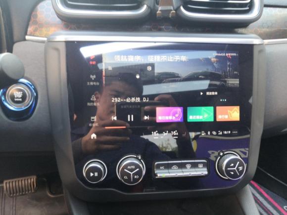 [北京·京L] 二手领克领克032018款 1.5TD DCT劲Pro版 国V