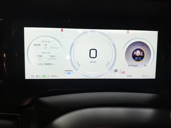 [广州·粤A] 二手埃安AION S Plus2021款 70 智领版