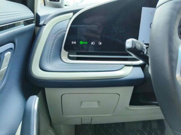 [南京·苏A] 二手上汽大通MAXUS大家92022款 长续航 高山七座版