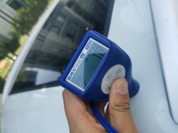 [宁波·贵A] 二手众泰众泰SR92017款 2.0T 自动极致之心版