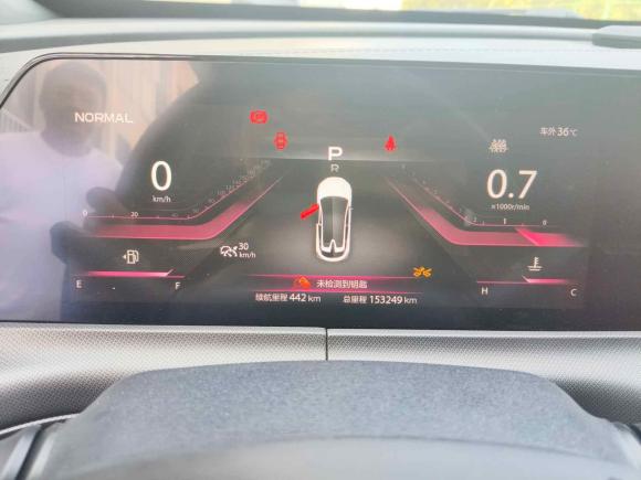 [上海·沪C] 二手长安长安UNI-T2020款 1.5T 尊贵型