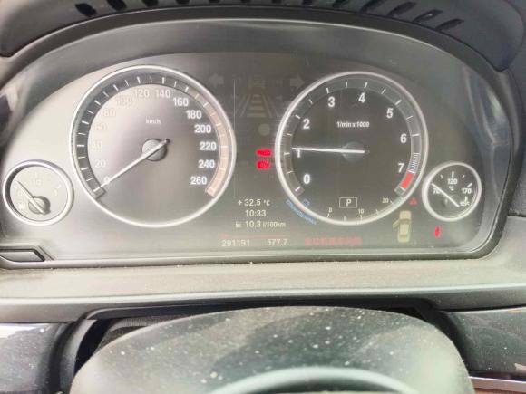 [济南·鲁A] 二手宝马宝马5系2014款 520i 典雅型