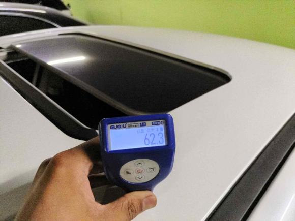 [深圳·粤B] 二手北京汽车北京EU5 PLUS2021款 R500 优享版