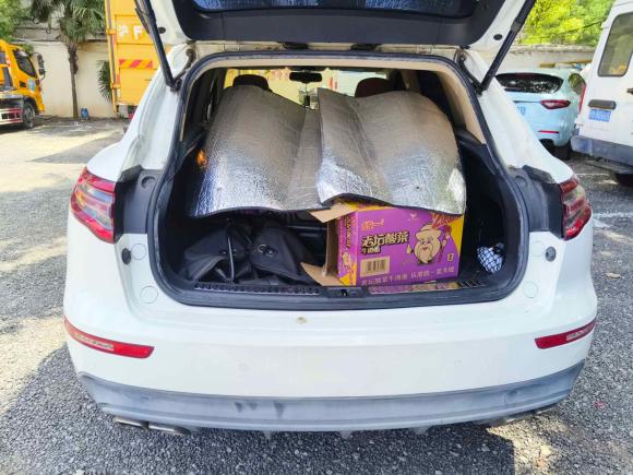 [上海·沪E] 二手众泰众泰SR92017款 2.0T 自动极致之梦版