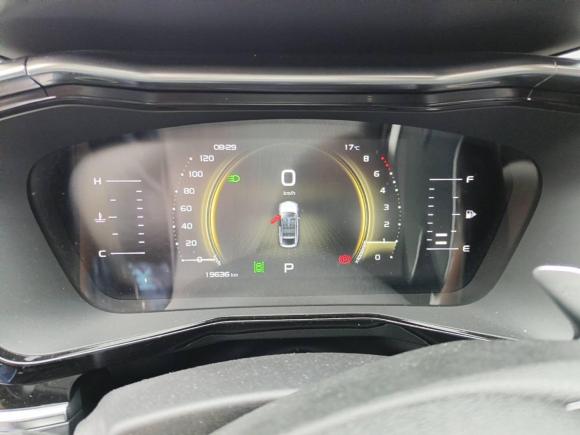 [合肥·皖A] 二手吉利汽车星越2020款 高能版 350T 耀星者