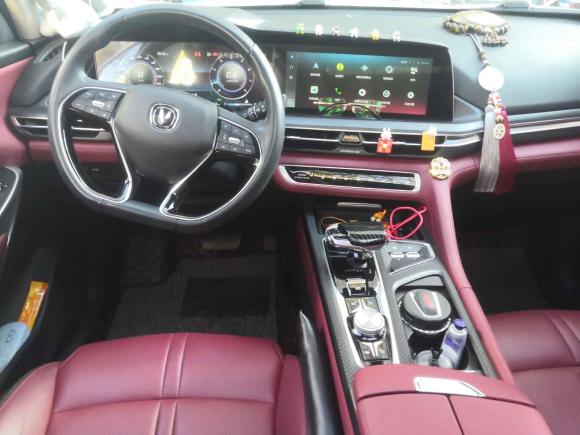 [南京·苏L] 二手长安长安CS75 PLUS2020款 2.0T 自动旗舰型