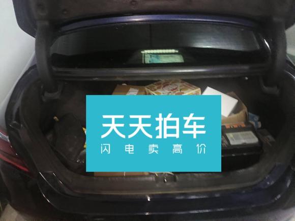 [义乌·浙G] 二手本田英仕派2019款 锐·混动 2.0L 净雅版 国VI