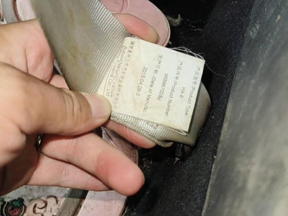 [南昌·赣A] 二手雪铁龙世嘉2013款 三厢 1.6L 自动品尚型