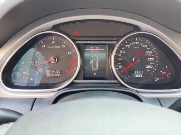 [佛山·粤R] 二手奥迪奥迪Q72012款 3.0 TFSI 进取型(200kW)