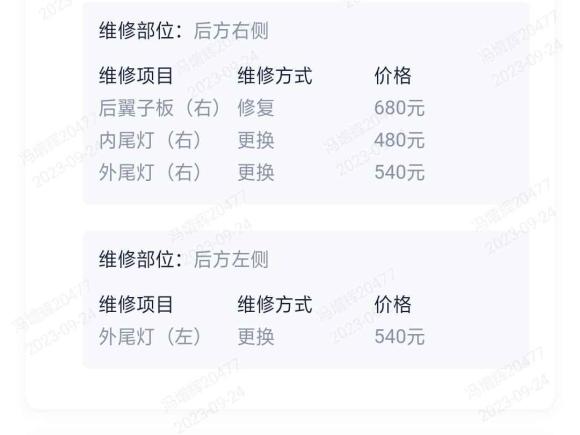 [合肥·皖A] 二手大众宝来2014款 1.6L 手动舒适型