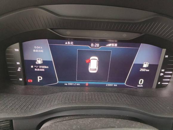 [上海·沪M] 二手斯柯达柯迪亚克2020款 TSI330 5座两驱豪华优享版