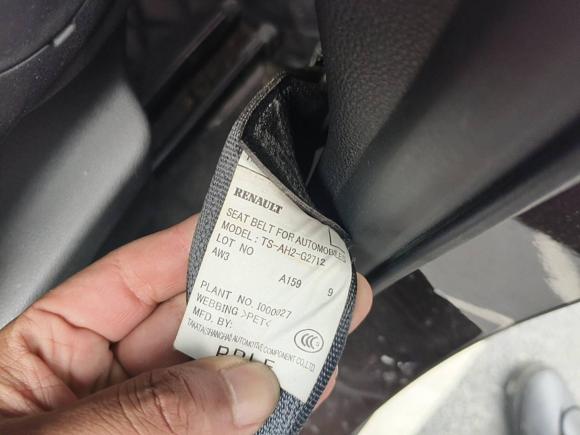 [合肥·皖A] 二手雷诺科雷嘉2016款 2.0L 两驱领先版