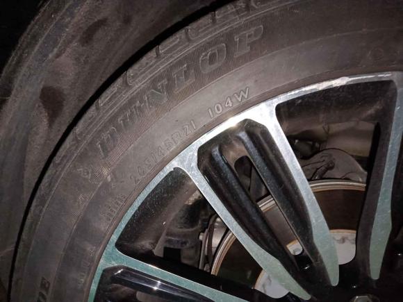 [杭州·浙E] 二手路虎揽胜星脉2022款 250PS