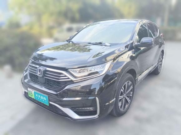本田本田CR-V新能源2021款 锐·混动e+ 2.0L 睿驰版「青岛二手车」「天天拍车」