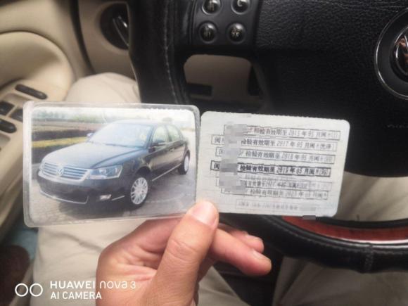 [上海·闽H] 二手大众Passat领驭2009款 1.8T 自动尊品型