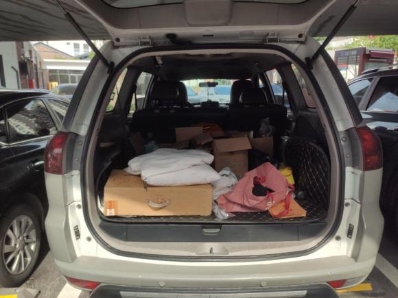 [广州·粤A] 二手三菱帕杰罗·劲畅2013款 3.0L 自动四驱行政版