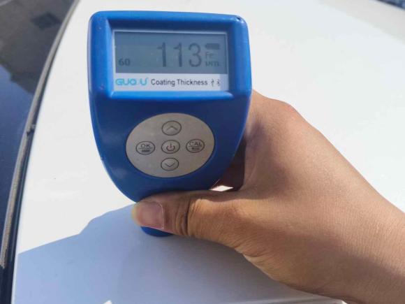 [嘉兴·浙F] 二手埃安AION S2020款 炫 580