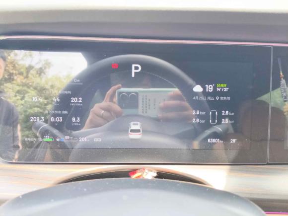 [苏州·鲁G] 二手理想汽车理想ONE2020款 增程6座版