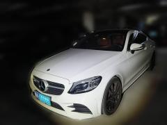 [广州·粤A] 奔驰奔驰C级2020款 C 300 轿跑车