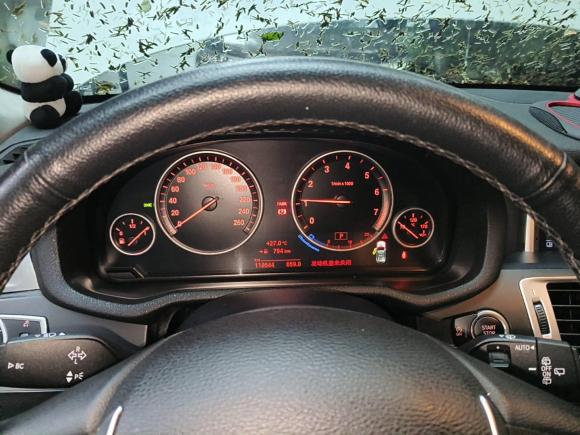 [成都·川A] 二手宝马宝马X32016款 sDrive20i