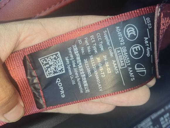 [宁波·浙B] 二手欧拉欧拉好猫GT2022款 木兰版 480km长续航