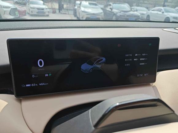 [广州·粤A] 二手蔚来蔚来ET52022款 75kWh