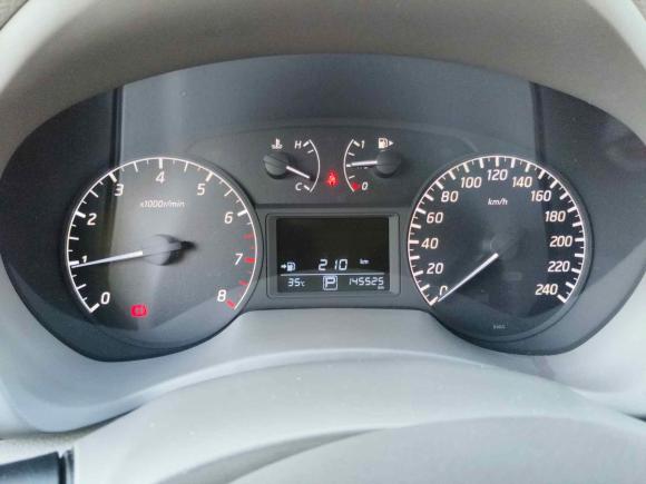 [佛山·粤E] 二手日产轩逸2014款 1.6XV CVT尊享版