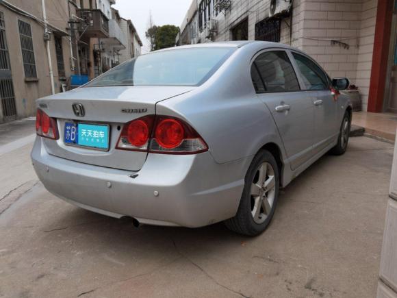 [无锡·苏B] 二手思铭思铭2012款 1.8L 自动