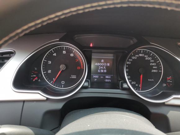 [北京·京N] 二手奥迪奥迪A52010款 2.0TFSI Coupe