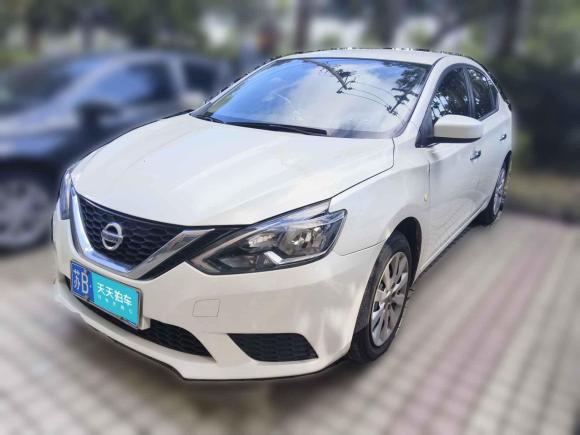 [无锡·苏B] 二手日产轩逸2021款 经典 1.6XE CVT舒适版