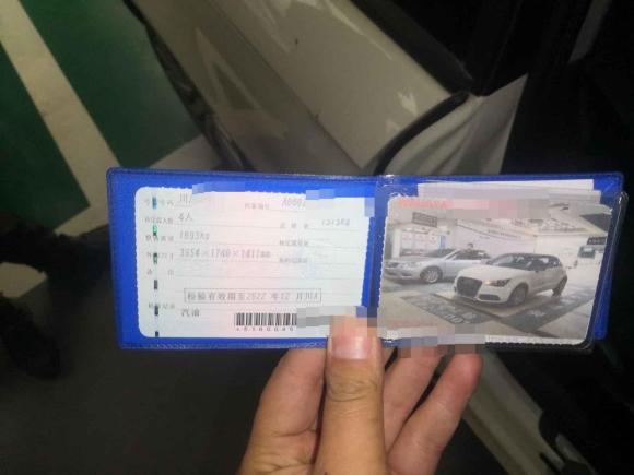 [成都·川A] 二手奥迪奥迪A12012款 1.4 TFSI Ego