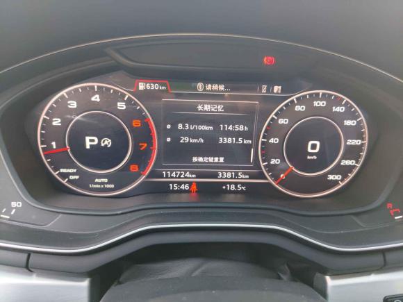 [芜湖·皖B] 二手奥迪奥迪A4L2018款 30周年年型 40 TFSI 时尚型